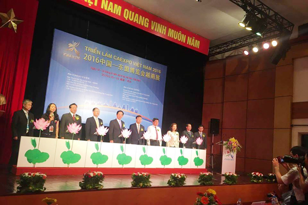 Khai mạc hội chợ triễn lãm Trung Quốc – ASEAN năm 2016