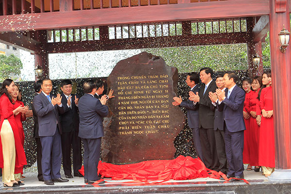 Lễ khánh thành Công trình lưu niệm Bác Hồ thăm đảo Tuần Châu (Quảng Ninh)