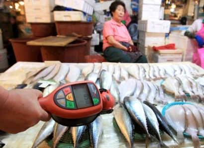 Kiểm tra chặt các chỉ tiêu an toàn thực phẩm thủy sản nhập khẩu từ Đài Loan