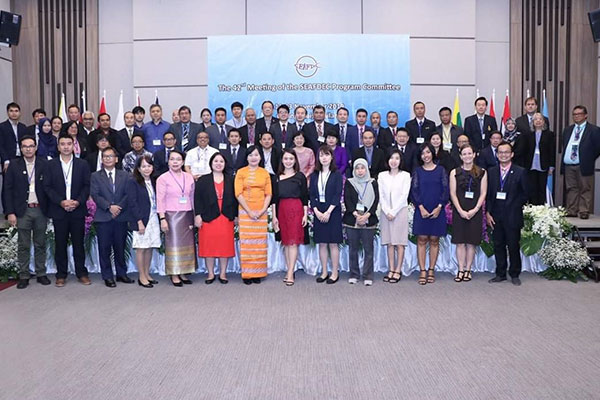 Cuộc họp lần thứ 42 của Ủy ban Chương trình SEAFDEC (42PCM) và Hội nghị tư vấn thủy sản lần thứ 22 của Hiệp định đối tác chiến lược ASEAN-SEAFDEC (22FCG/ASSP) năm 2019 tại Thái Lan
